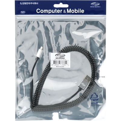 강원전자 넷메이트 마이크로 5핀 스프링 케이블 2m NM-DS02BM