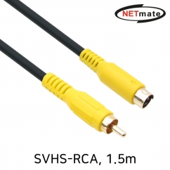 강원전자 넷메이트 SVHS-RCA 케이블 1.5m NMA-SSR015B