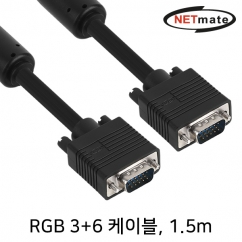 강원전자 넷메이트 RGB 3+6 모니터 케이블 1.5m (블랙) NMC-R15B