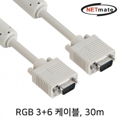 강원전자 넷메이트 RGB 3+6 모니터 케이블 30m (베이지) NMC-R300GN