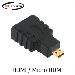 강원전자 넷메이트 HDMI / Micro HDMI 젠더 NMG005