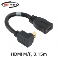 강원전자 넷메이트 HDMI M/F 위쪽 꺾임 케이블 젠더 0.15m NMG009