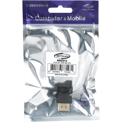 강원전자 넷메이트 HDMI M/F 위쪽 꺾임 젠더 NMG012