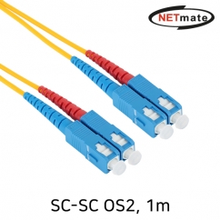 강원전자 넷메이트 광점퍼코드 SC-SC-2C-싱글모드 1m NM-SS201SZ