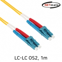 강원전자 넷메이트 광점퍼코드 LC-LC-2C-싱글모드 1m NM-LL201SZ