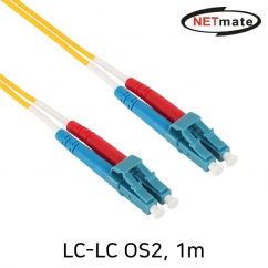 강원전자 넷메이트 광점퍼코드 LC-LC-2C-싱글모드 1m NM-LL201SZ