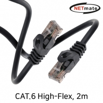 강원전자 넷메이트 CAT.6 UTP High-Flex 랜 케이블 2m NM-FC6020