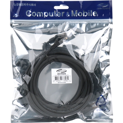 강원전자 넷메이트 CAT.6 UTP High-Flex 랜 케이블 5m NM-FC6050