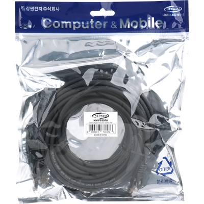 강원전자 넷메이트 CAT.6 UTP High-Flex 랜 케이블 7m NM-FC6070