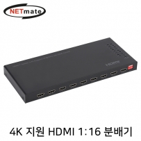 강원전자 넷메이트 4K 지원 HDMI 1:16 분배기 NM-PTPT6C