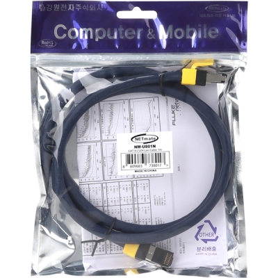 강원전자 넷메이트 CAT.8 SSTP 랜 케이블 1m NM-U801N