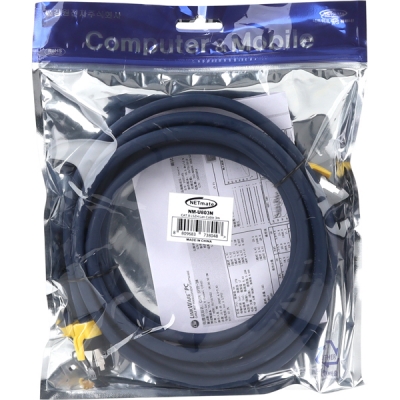 강원전자 넷메이트 CAT.8 SSTP 랜 케이블 3m NM-U803N