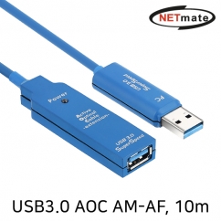 강원전자 넷메이트 USB3.0 Hybrid AOC AM-AF 연장 리피터 10m CBL-U3AOC01N-10M