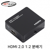 강원전자 넷메이트 4K 60Hz HDMI 2.0 1:2 분배기 NM-PTP12M