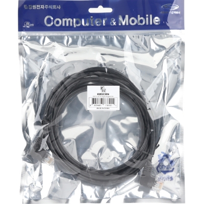 강원전자 KW CAT.6 UTP 랜 케이블 3m (오른쪽 꺾임) KW603RN