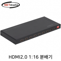 강원전자 넷메이트 4K 60Hz HDMI 2.0 1:16 분배기 NM-PTPT6