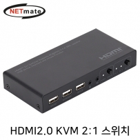 강원전자 넷메이트 4K 60Hz HDMI 2.0 KVM 2:1 스위치(USB) NM-PTK01