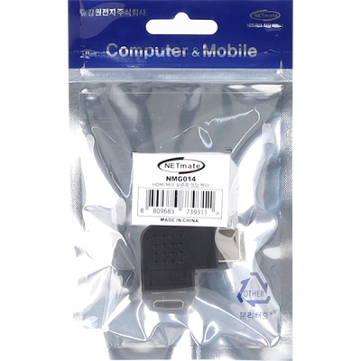 강원전자 넷메이트 HDMI M/F 오른쪽 꺾임 젠더 NMG014