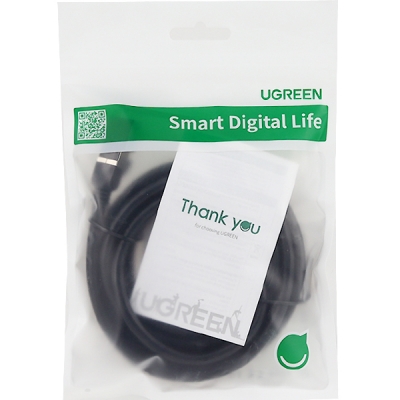 유그린 U-11281 CAT.6 FTP 연장 랜 케이블 2m