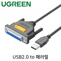 유그린 U-20224 USB2.0 to 패러럴(Prolific/2m)