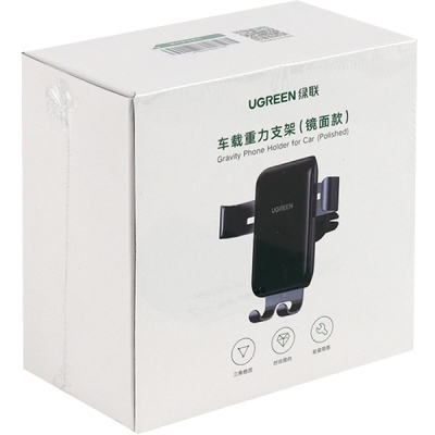 유그린 U-80357 차량용 모바일 송풍구 거치대