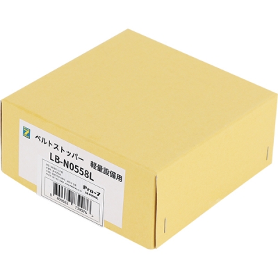 강원전자 프로세븐 지진 대비 전도 방지 벨트 스토퍼 LB-N0558L