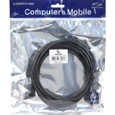 강원전자 KW CAT.6 UTP 랜 케이블 3m (위쪽 꺾임) KW603UN