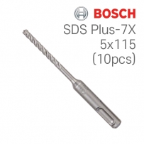 보쉬 SDS plus-7X 5x50x115 4날 해머 드릴비트 벌크팩(10개입/2608576172)