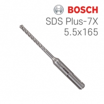 보쉬 SDS plus-7X 5.5x100x165 4날 해머 드릴비트(1개입/2608576111)