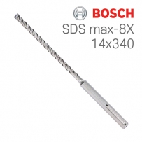 보쉬 SDS max-8X 14x200x340 4날 해머 드릴비트(1개입/2608578606)