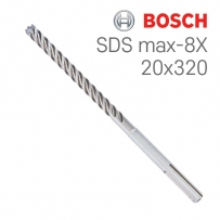 보쉬 SDS max-8X 20x200x320 4날 해머 드릴비트(1개입/2608578626)