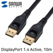 강원전자 산와서플라이 8K 60Hz DisplayPort 1.4 Active 케이블 10m KC-DP14A100