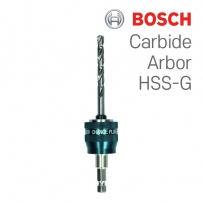 보쉬 카바이드 홀소용 아버 + HSS-G 105mm(2608594258)