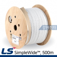 LS전선 SimpleWide 장거리 PoE 케이블 500m (단선/그레이) SimpleWide CM 500m GY