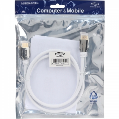 강원전자 넷메이트 8K 60Hz HDMI 2.1 Metallic 케이블 1m NM-SJH01