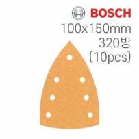 보쉬 C470 100x150mm 7구 삼각샌딩페이퍼 320방(10개입/2608624056)