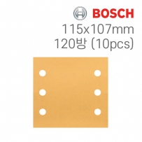 보쉬 C470 115x107mm 6구 사각샌딩페이퍼 120방(10개입/2608607458)