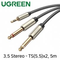 유그린 U-10619 스테레오-TS(5.5 Mono) x2 케이블 5m
