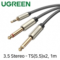 유그린 U-10613 스테레오-TS(5.5 Mono) x2 케이블 1m