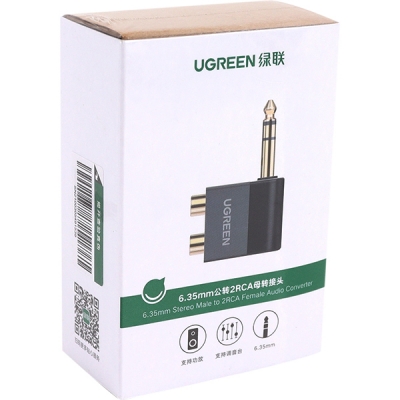 유그린 U-40846 5.5M/2RCA(F) Y형 젠더