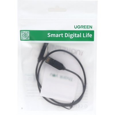 유그린 U-70331 CAT.6A UTP Ultra Slim 랜 케이블 0.5m
