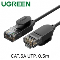 유그린 U-70331 CAT.6A UTP Ultra Slim 랜 케이블 0.5m