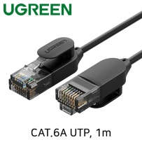 유그린 U-70332 CAT.6A UTP Ultra Slim 랜 케이블 1m