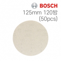 보쉬 M480 125mm 원형 망사샌딩페이퍼 120방(50개입/2608621155)