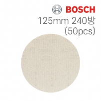 보쉬 M480 125mm 원형 망사샌딩페이퍼 240방(50개입/2608621159)