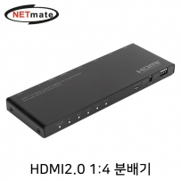 강원전자 넷메이트 4K 60Hz HDMI 2.0 1:4 분배기 (오디오 디임베더) NM-PTS07