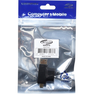 강원전자 넷메이트 HDMI / Mini + Micro HDMI 젠더 NMG010