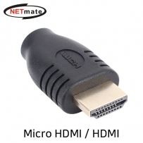 강원전자 넷메이트 Micro HDMI / HDMI 젠더 NMG023