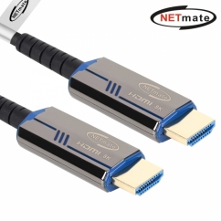 강원전자 넷메이트 HDMI2.1 Hybrid AOC 케이블 5m (블루) NM-HAP05BL