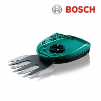 보쉬 ISIO 3용 전정가위 잔디 가위날(F016800326)